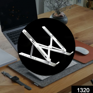 ADJUSTABLE LAPTOP STAND HOLDER WITH BUILT-IN FOLDABLE LEGS AND HIGH QUALITY FIBRE