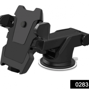 ADJUSTABLE CAR MOUNT (MULTICOLOUR)