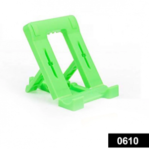 ADJUSTABLE 4 STEPS FOLDABLE MOBILE STAND HOLDER (1 PC)