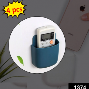 WALL MOUNTED STORAGE CASE WITH MOBILE PHONE CHARGING PORT PLUG HOLDER - PACK OF 4 PCS